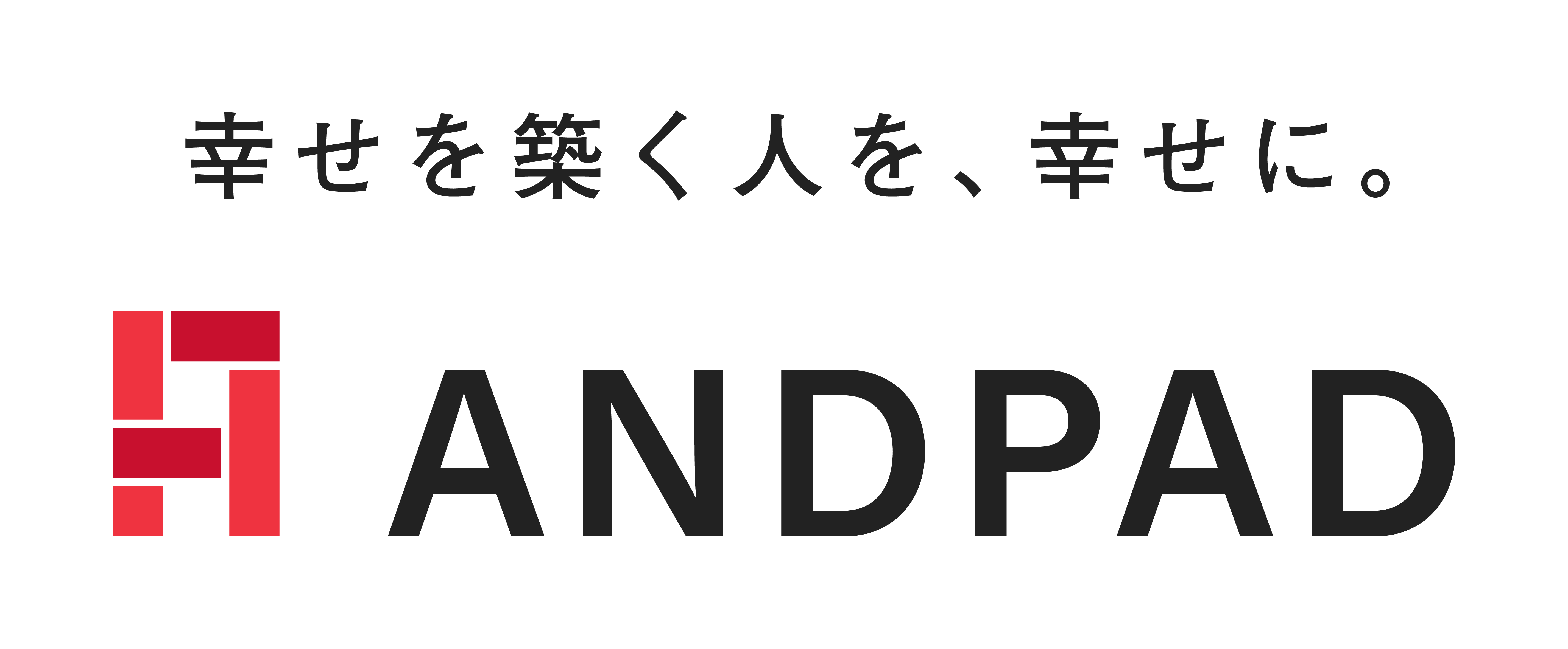 ANDPAD Logo
